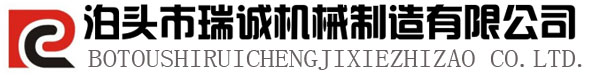 金屬波紋管